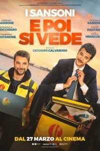  А там посмотрим  смотреть онлайн смотреть онлайн бесплатно в хорошем HD качестве на лордфильм